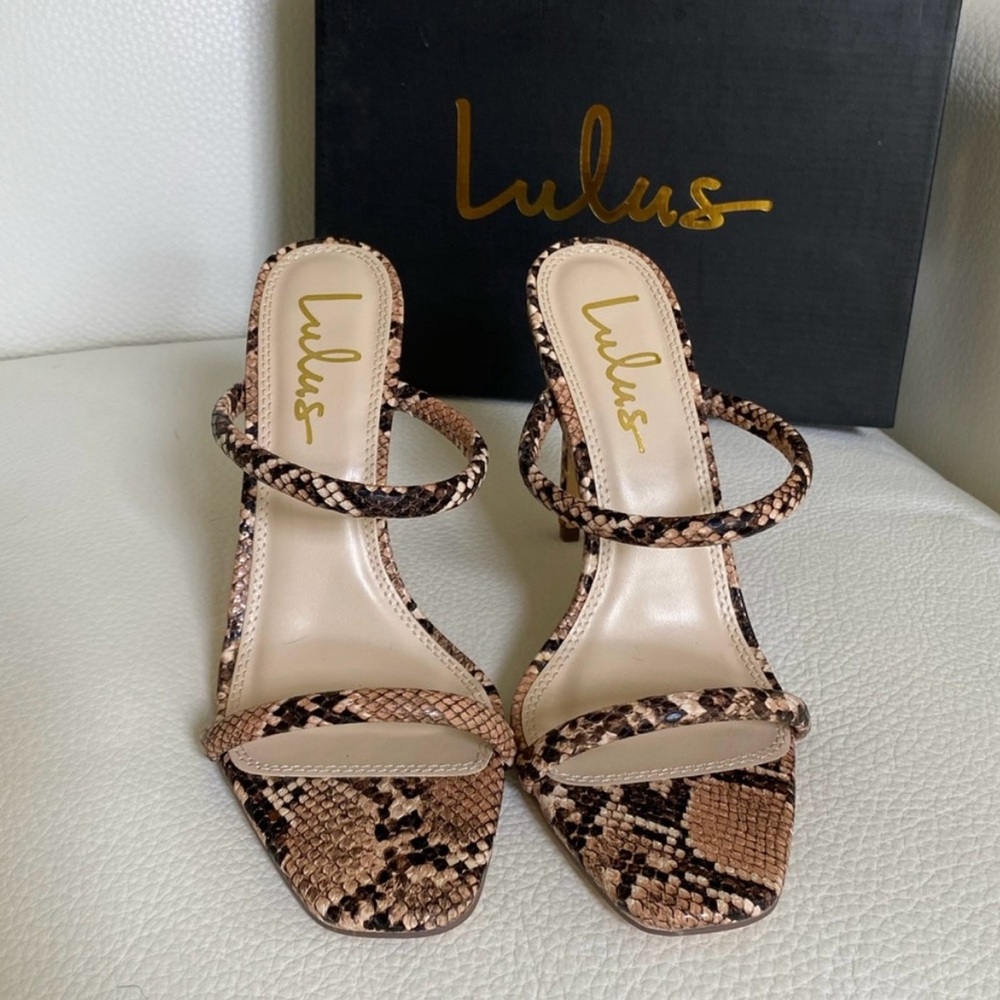 Lulu's Brown and Black Strappy Heels